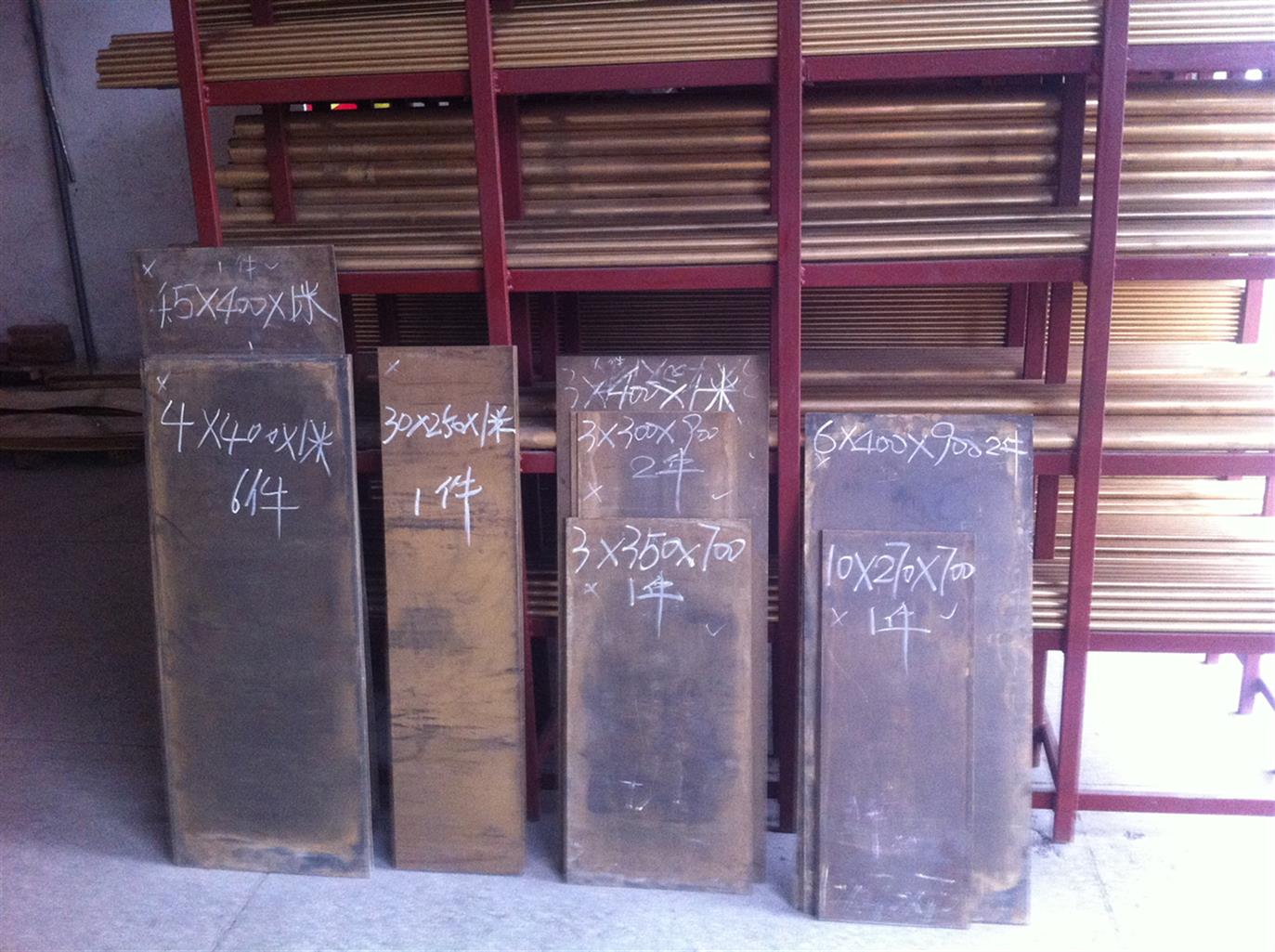 廊坊9C青铜厂家