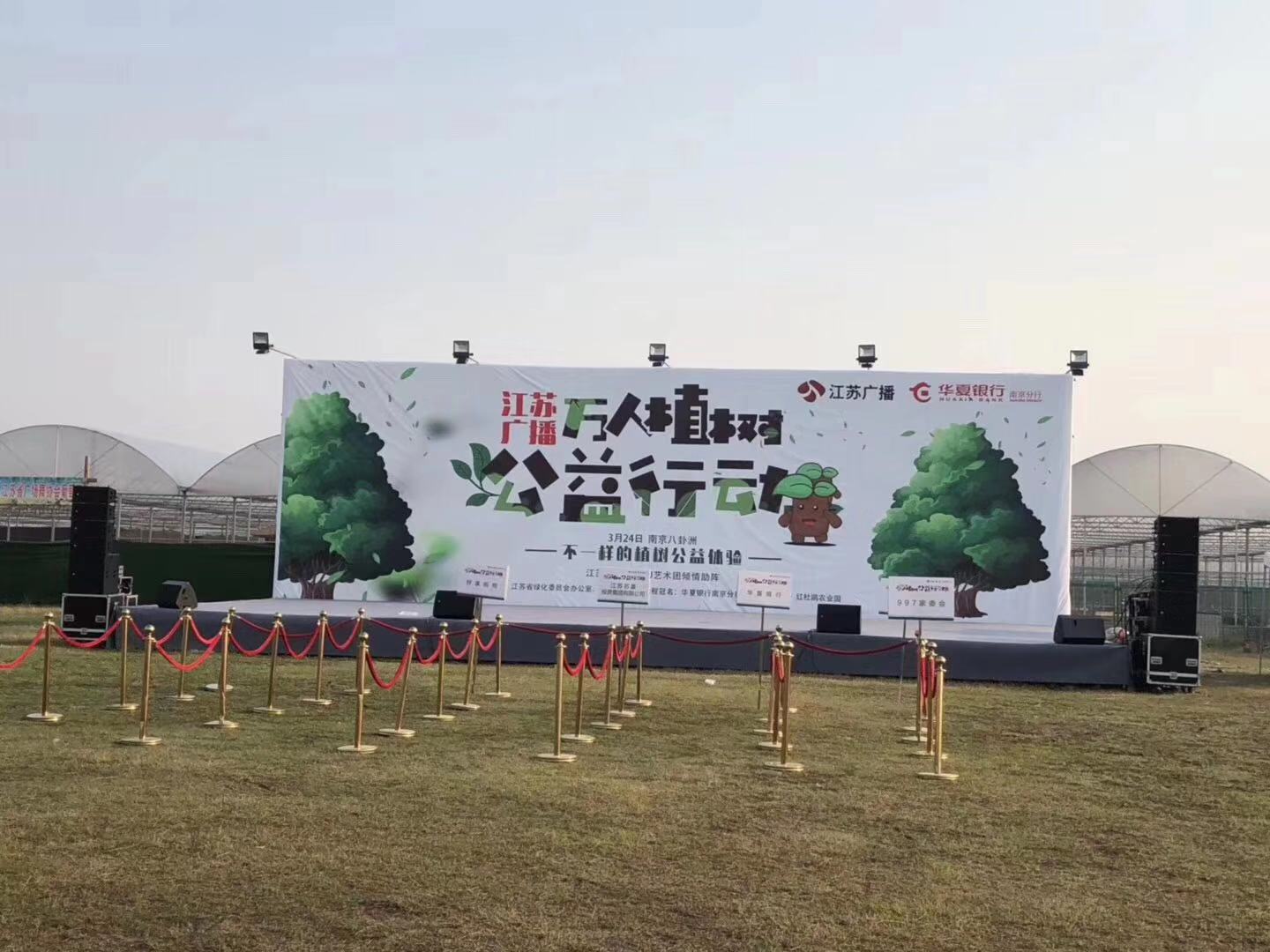 专业灯光音响设计安装
