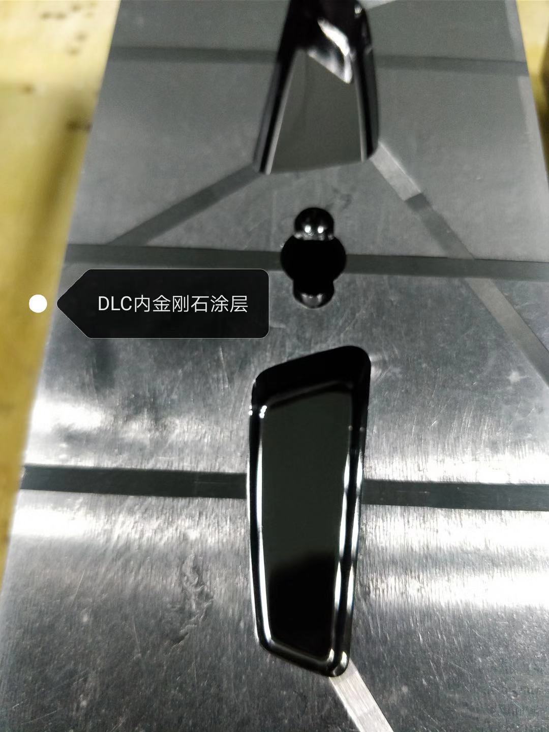 荆州顶针DLC涂层