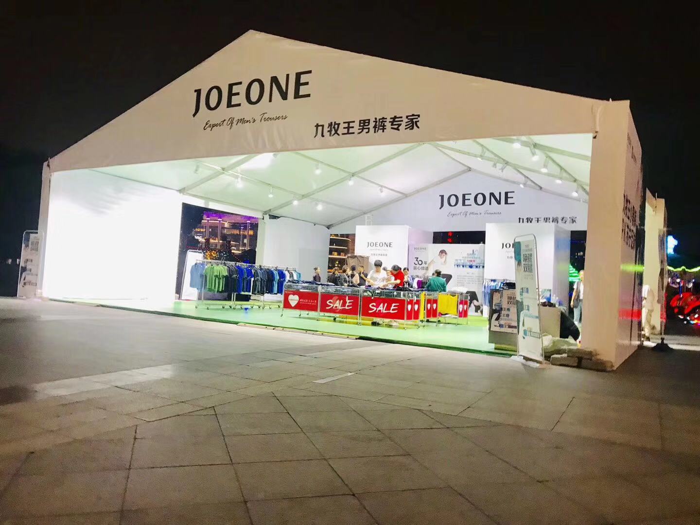 哈尔滨汽车路演巡展策划多少钱