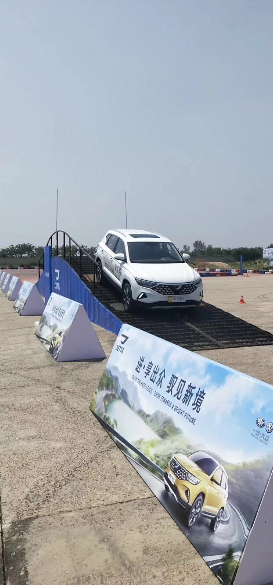 南京铁马围栏