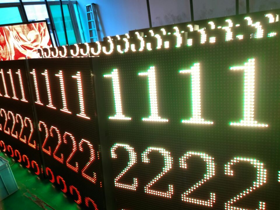 桂林P16户外双色显示屏生产