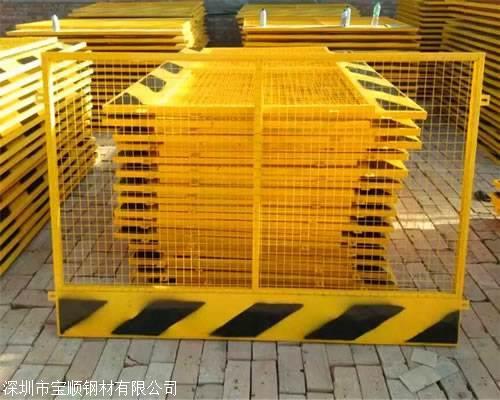 浙江基坑护栏批发