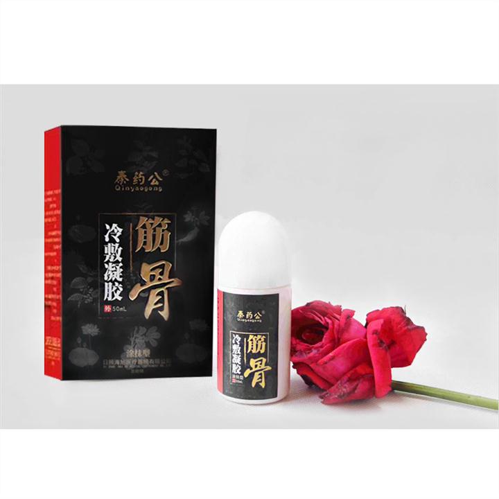 艾草艾灸液oem加工