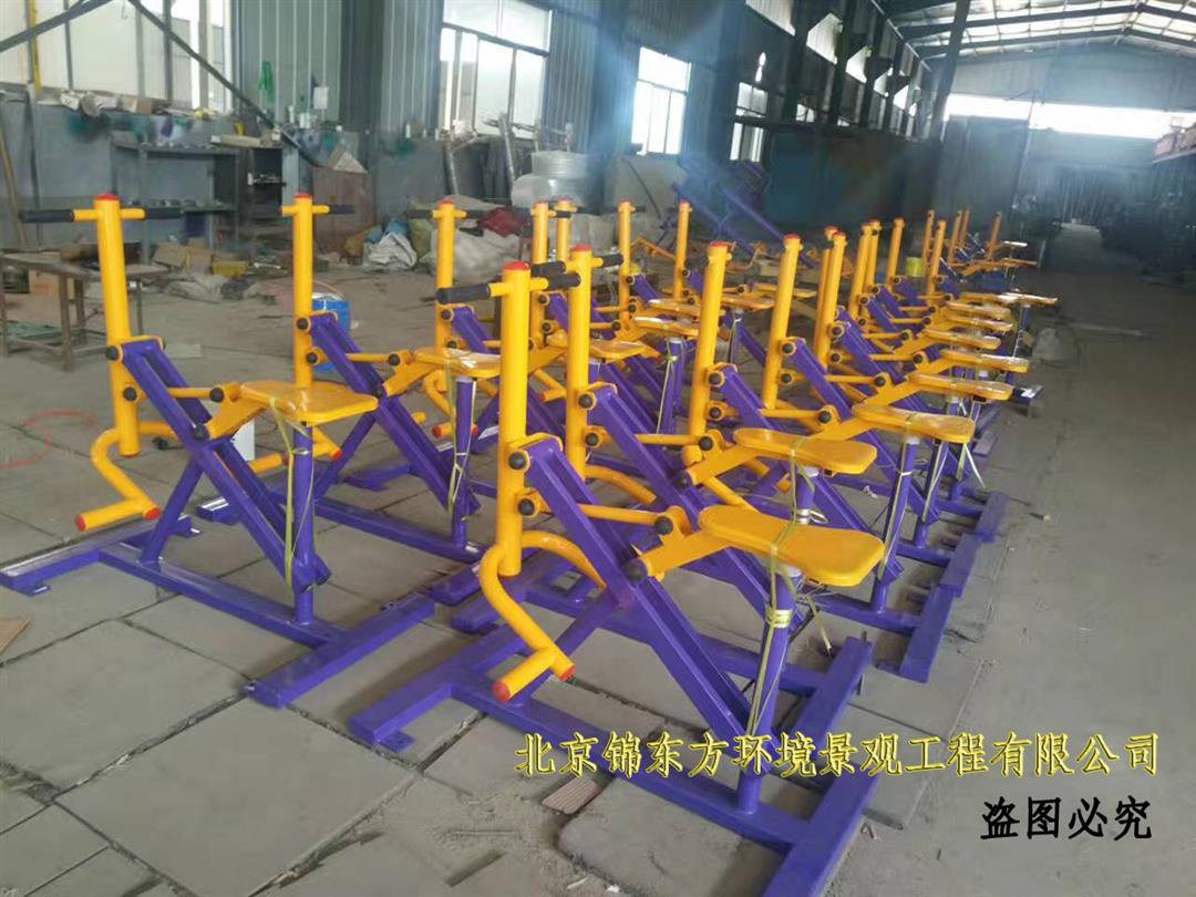 北京户外健身器材批发价格