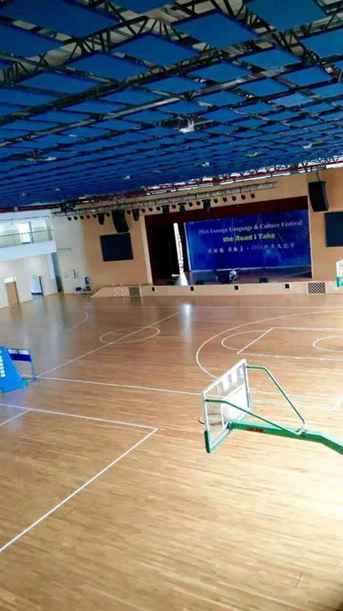 北海体育馆木地板