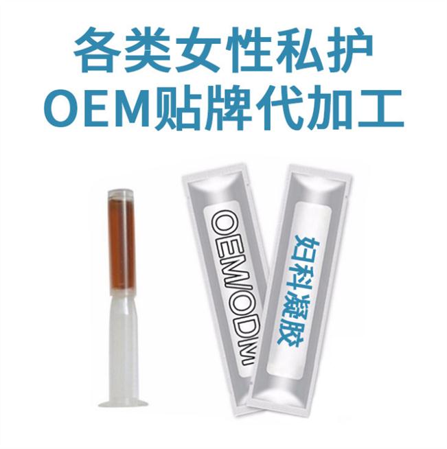 潍坊凝胶招商代理