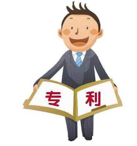 邢台发明专利申报