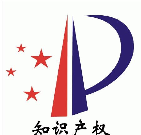 昆明实用新型专利有用吗