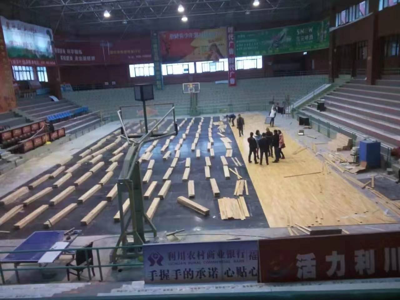 萍乡实木运动木地板