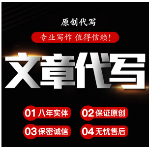 评职称发表论文