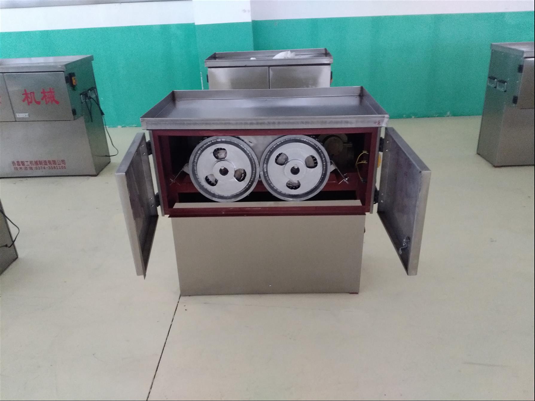 *制造元宵制馅机什么牌子好