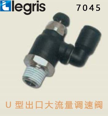 型号0104 06 00Legris乐可利气动产品销售价格