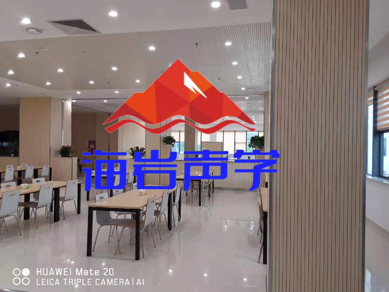 吐鲁番餐厅说话听不清