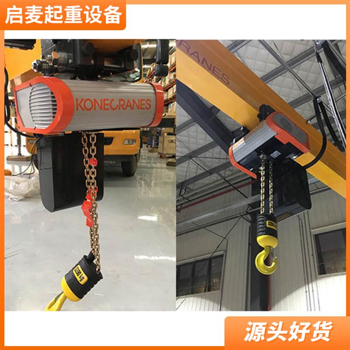 无轨移动单双梁起重机龙门架费用