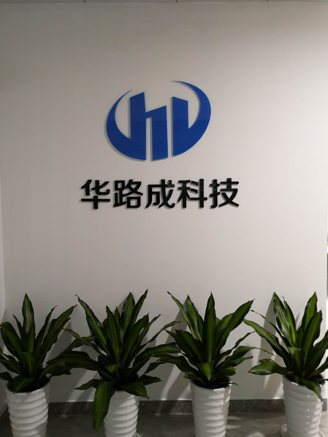 广东厨房防滑剂批发