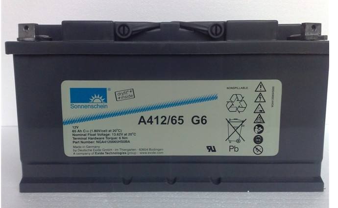 德国阳光蓄电池12V5.5AH