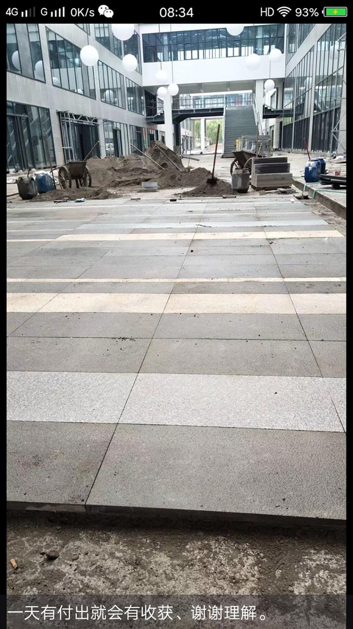 厦门建筑石材铺装队 石材施工队 欢迎咨询考察