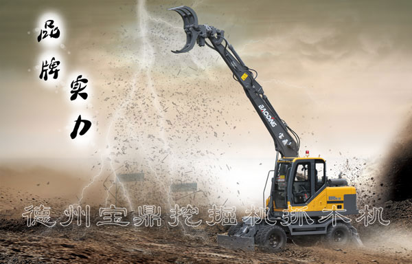 周口抓木机报价