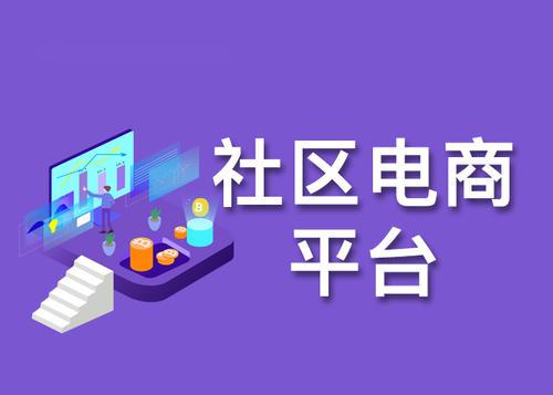 武汉新零售深度观察：从商贸批发的底层重构，到同城即时零售的落地实践