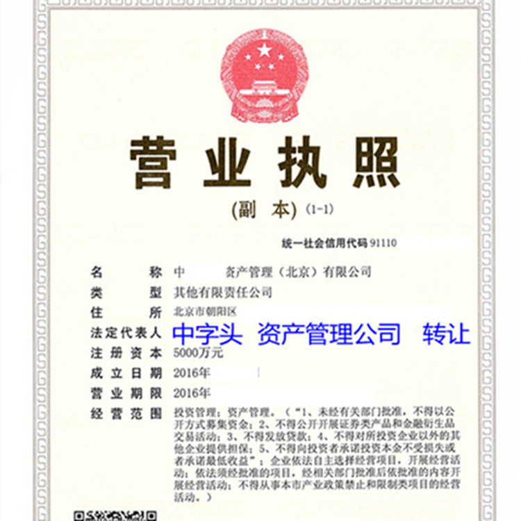 星空体育- 星空体育官方网站- 星空体育APP下载- 世界杯指定体育平台南充最新公开招聘、人才引进公告