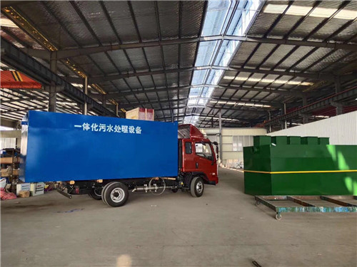 微信图片_20200727091752..