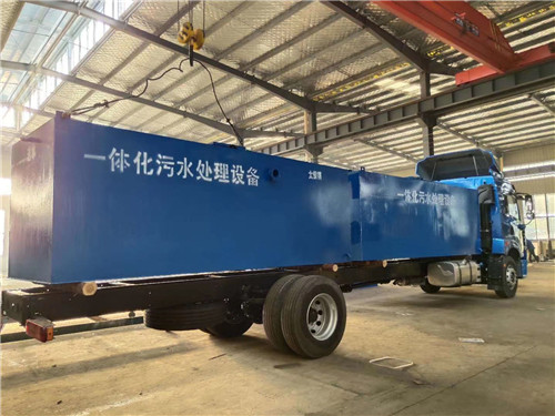 微信图片_20200818110252..