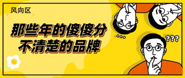 商标注册