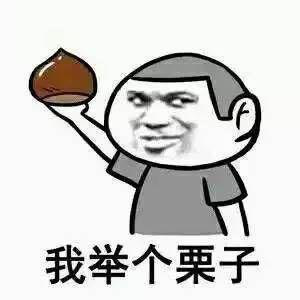 商标注册，商标转让