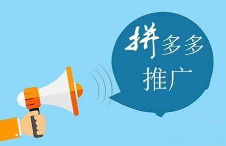 网店运营