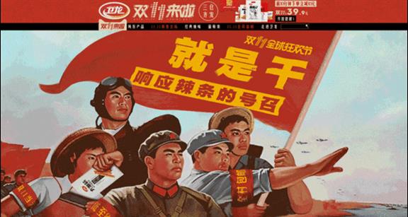 品牌商标
