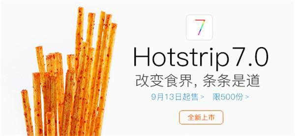 商标品牌 