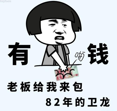 商标品牌