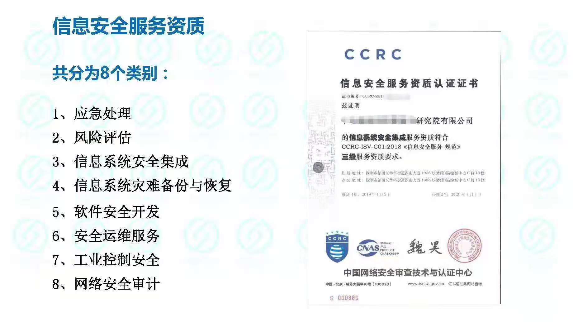 互联网时代的软件开发趋势与展望