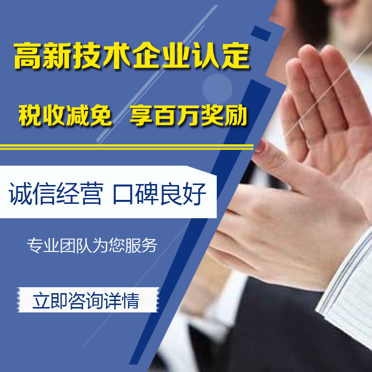 星空体育- 星空体育官方网站- APP下载世界杯指定平台在保定geo企业服务