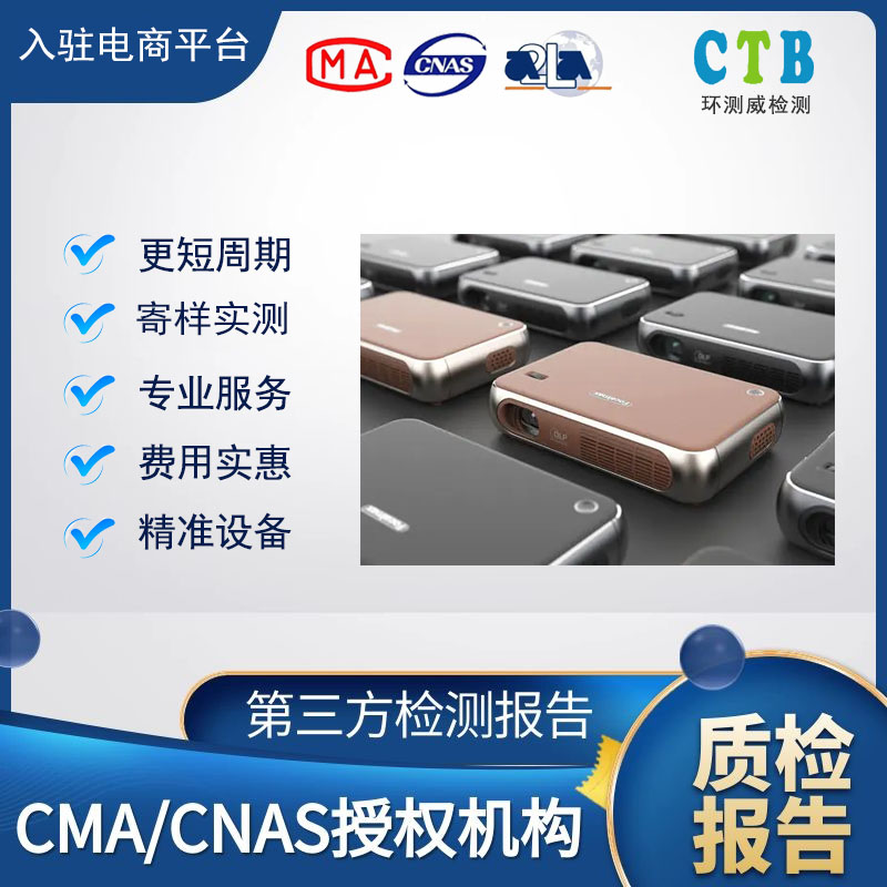 互联网时代的女鞋网购趋势