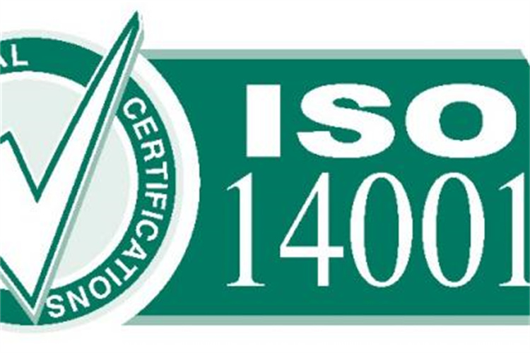 ISO14001认证办理:构建绿色发展的桥梁