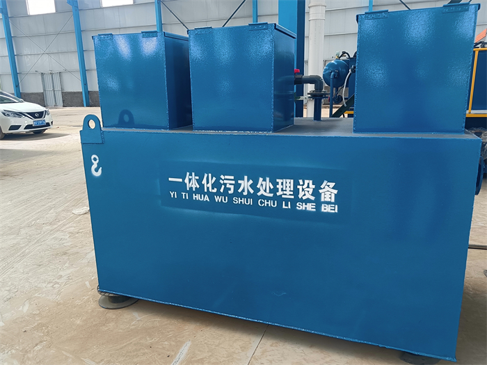 一体化污水设备05