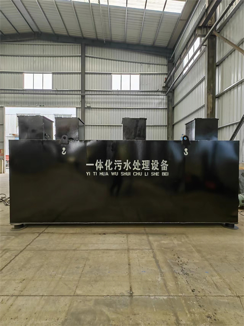 一体化污水设备6