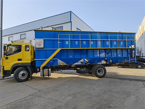 斜板沉淀设备2 (1)