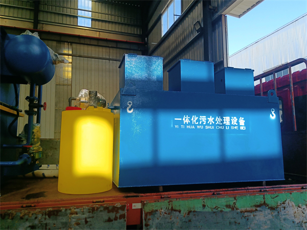 一体化污水设备63