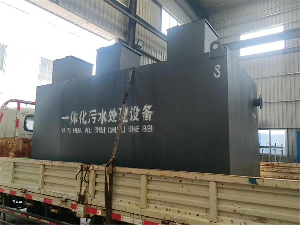 一体化污水设备83