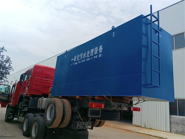 一体化污水设备97