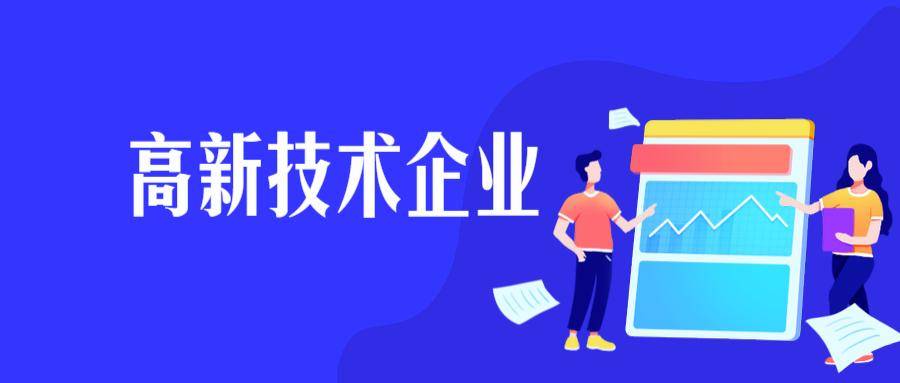 洞察未来趋势，提升企业竞争力——武汉企业管理咨询行业的动态解读