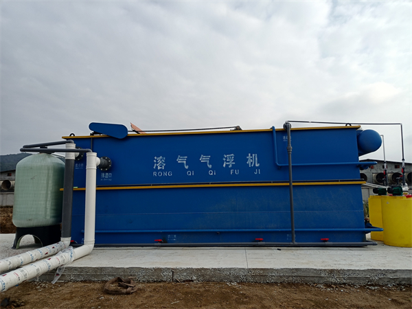 气浮机57